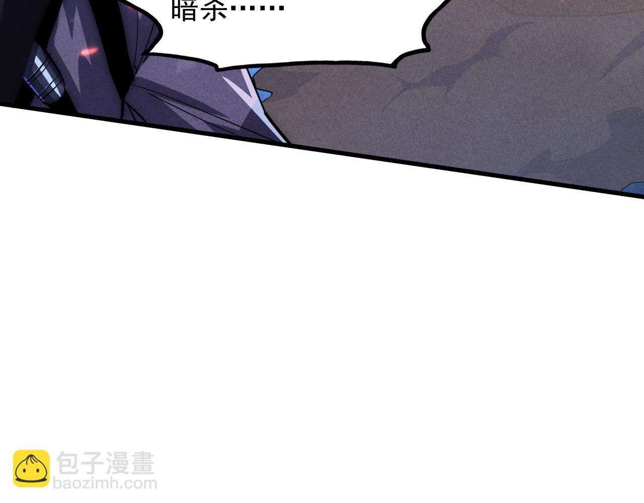 從末世崛起 - 187 樂園之塔的攻防戰(3/3) - 5