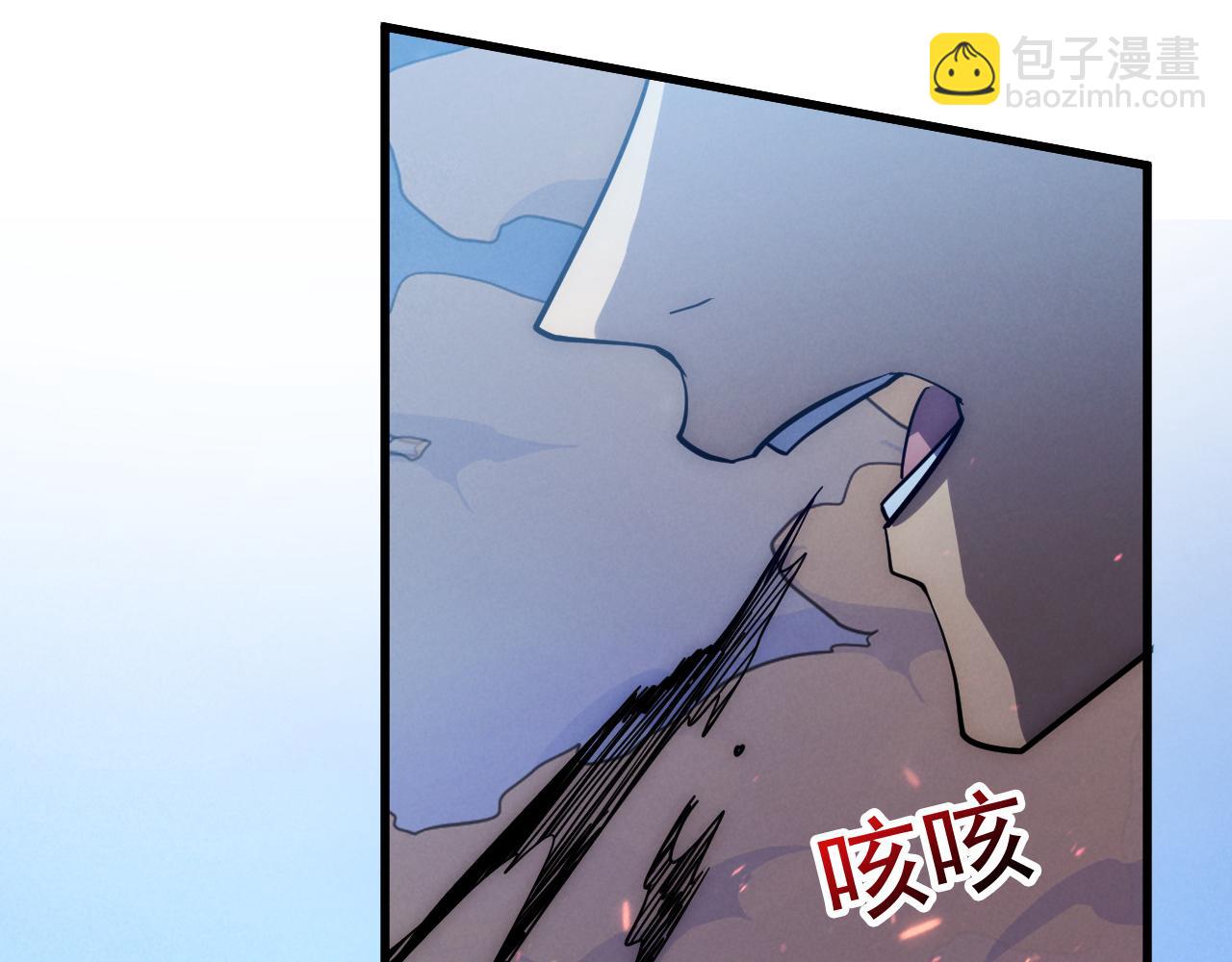 從末世崛起 - 187 樂園之塔的攻防戰(3/3) - 6