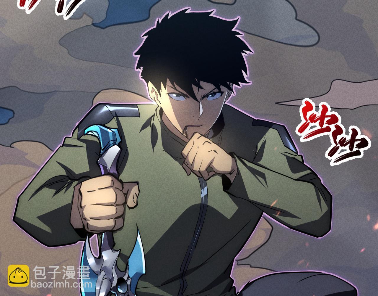 從末世崛起 - 187 樂園之塔的攻防戰(3/3) - 2