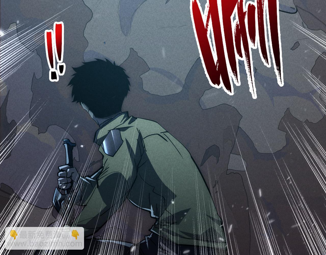 從末世崛起 - 187 樂園之塔的攻防戰(3/3) - 6