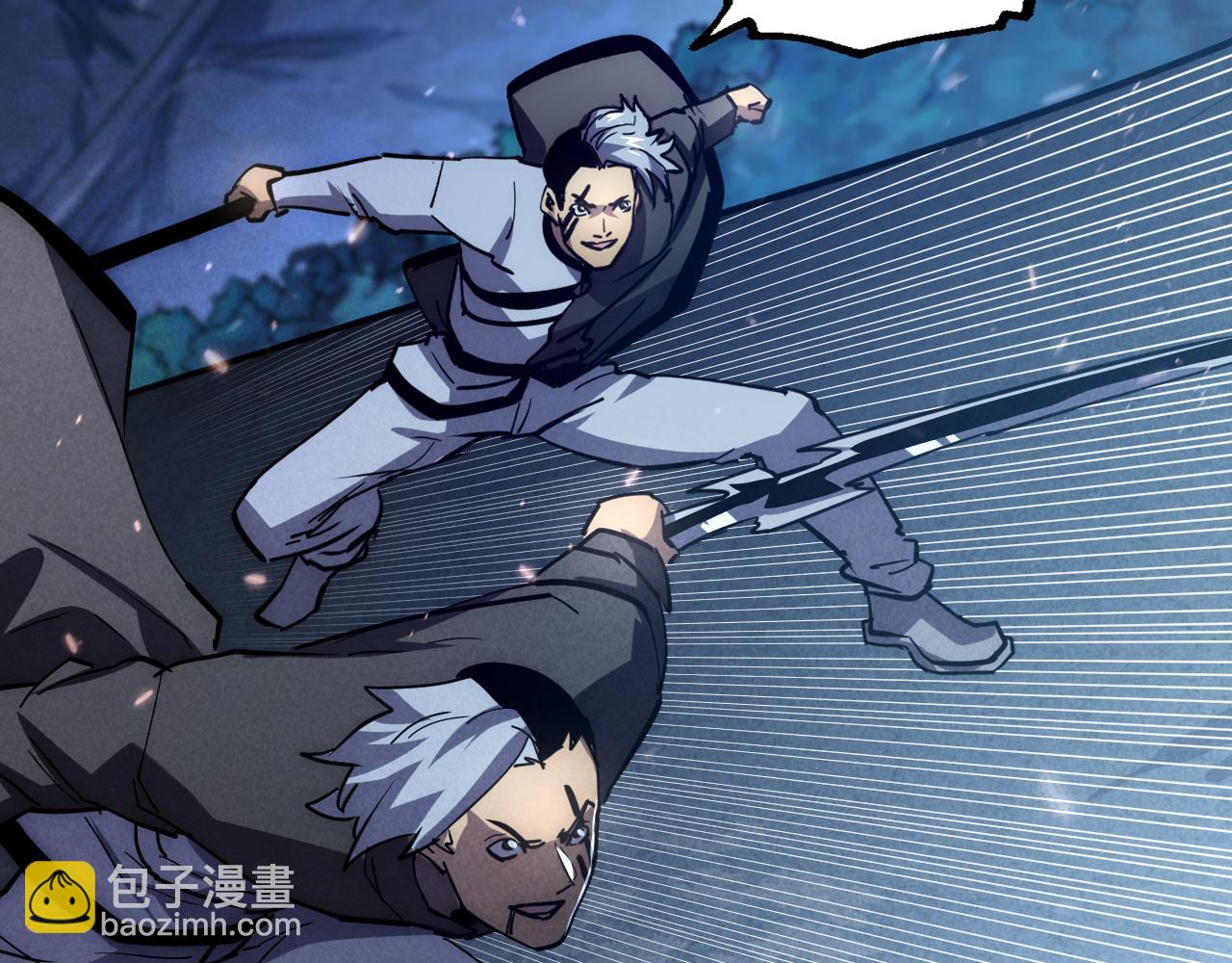 從末世崛起 - 187 樂園之塔的攻防戰(3/3) - 2