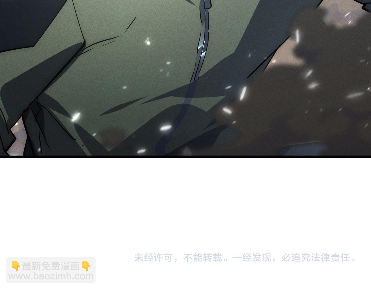 從末世崛起 - 187 樂園之塔的攻防戰(3/3) - 1