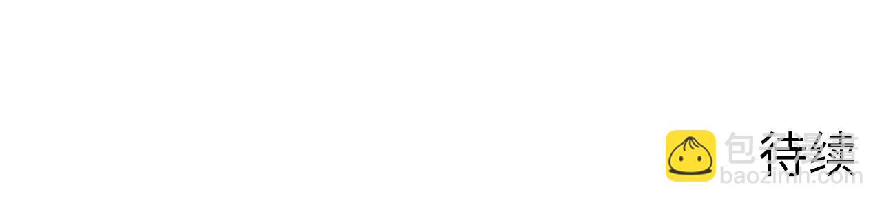 從末世崛起 - 187 樂園之塔的攻防戰(3/3) - 2