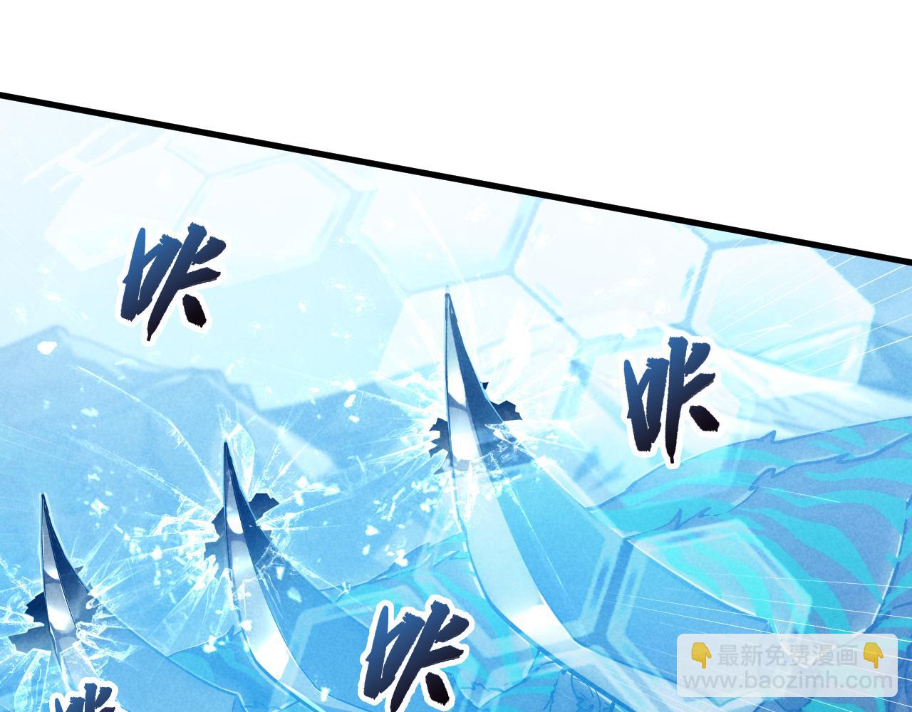 從末世崛起 - 187 樂園之塔的攻防戰(1/3) - 5