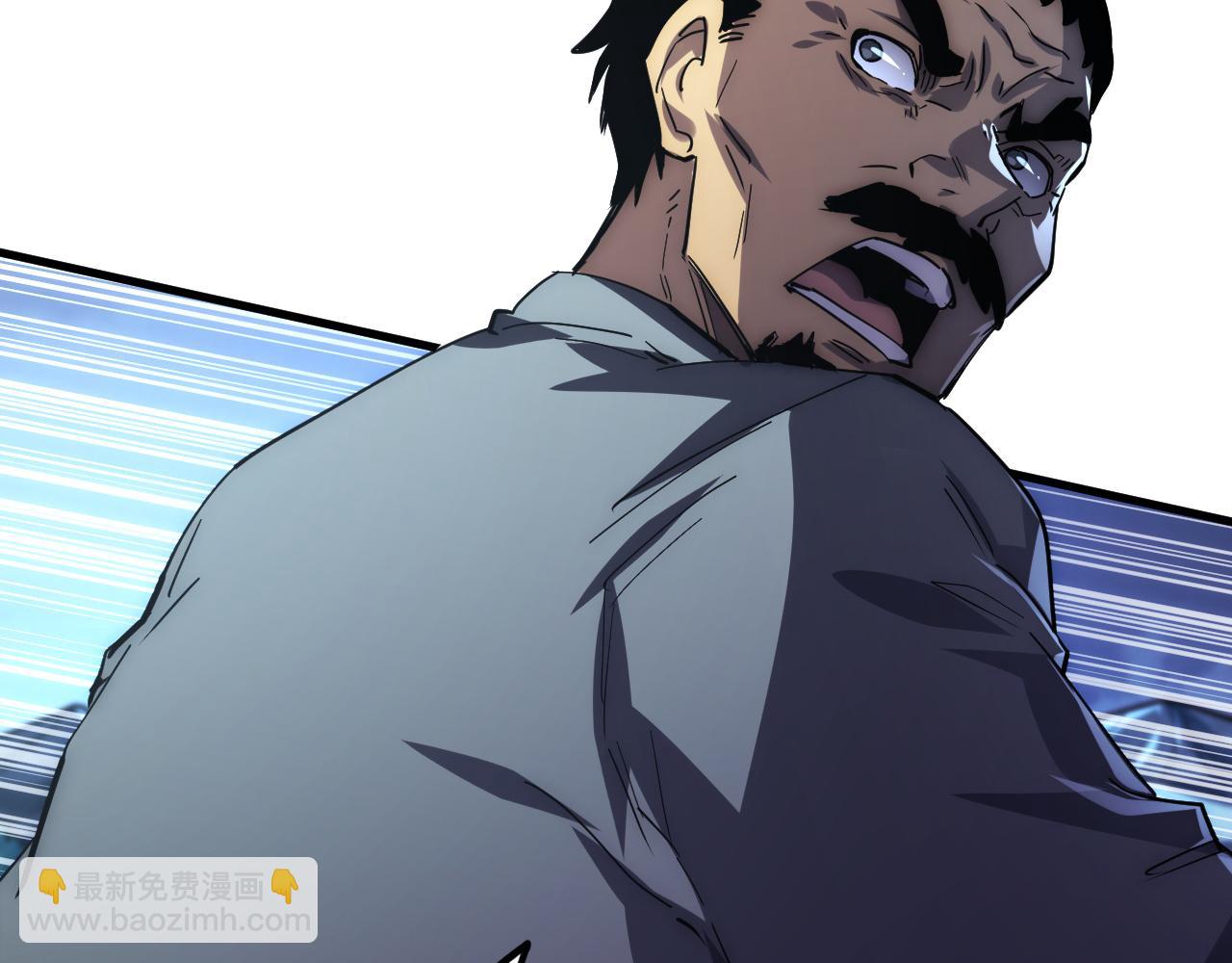 從末世崛起 - 187 樂園之塔的攻防戰(1/3) - 3