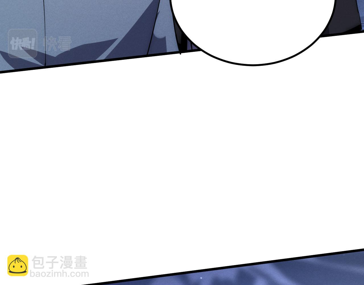 從末世崛起 - 187 樂園之塔的攻防戰(2/3) - 2