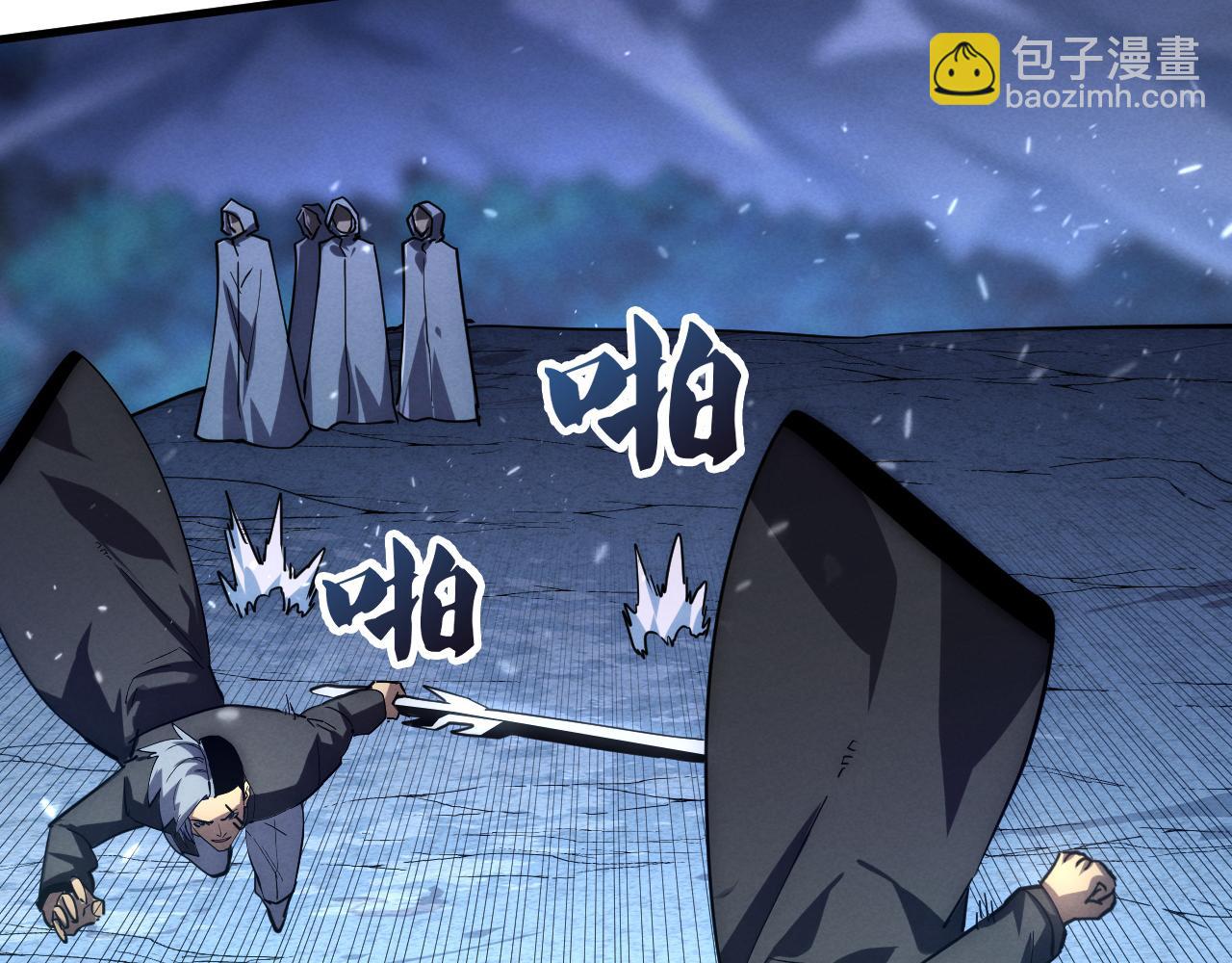 從末世崛起 - 187 樂園之塔的攻防戰(2/3) - 3