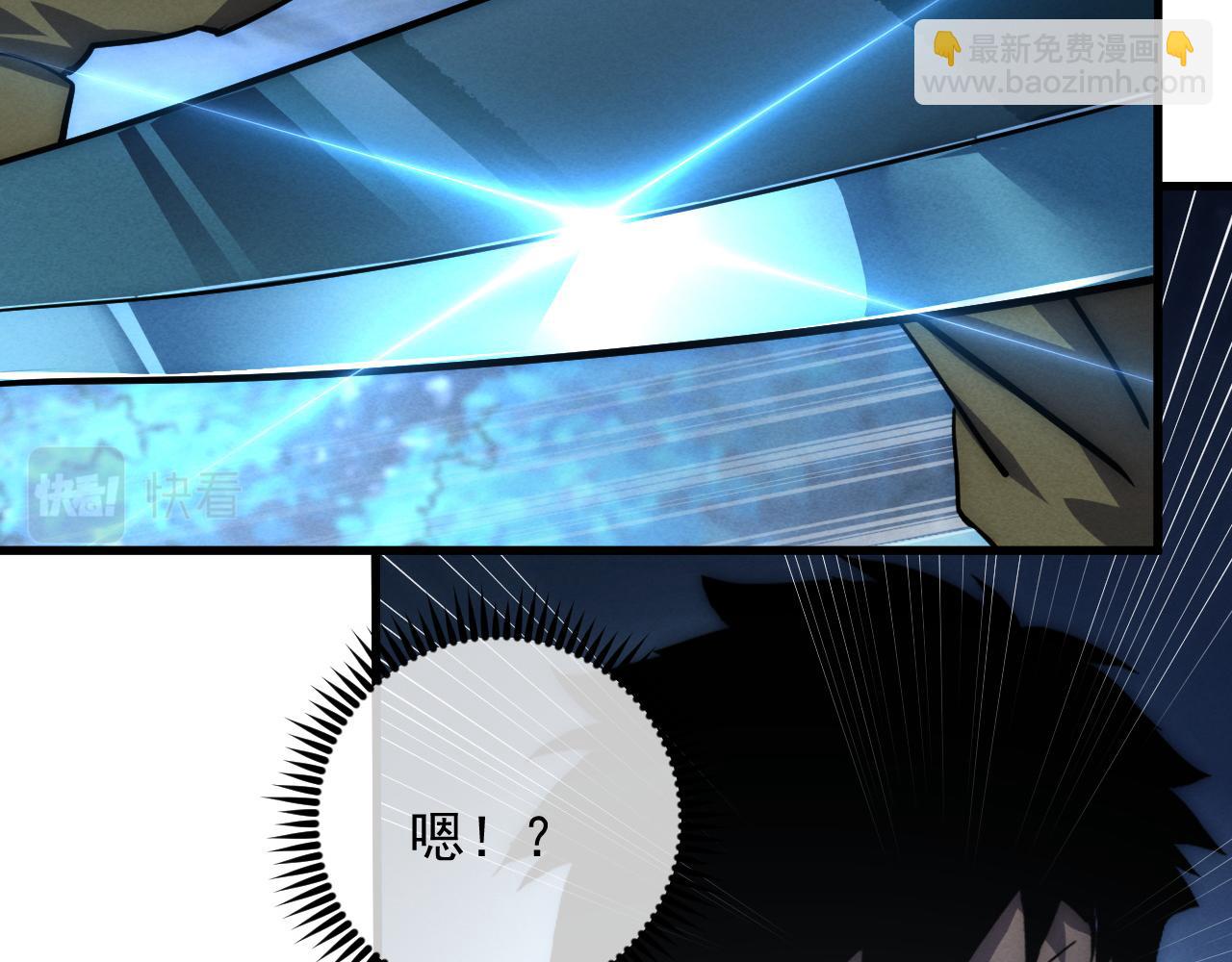 從末世崛起 - 187 樂園之塔的攻防戰(2/3) - 3