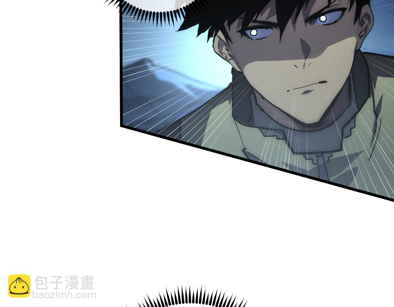 從末世崛起 - 187 樂園之塔的攻防戰(2/3) - 4