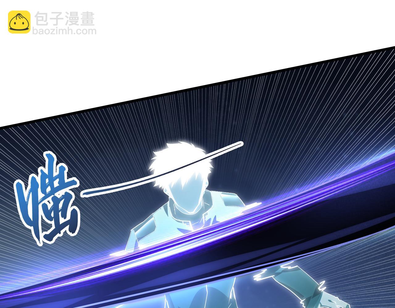 從末世崛起 - 187 樂園之塔的攻防戰(2/3) - 8