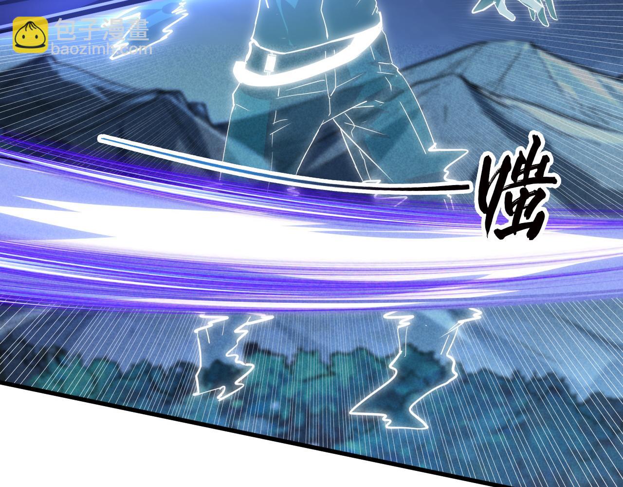 從末世崛起 - 187 樂園之塔的攻防戰(2/3) - 1