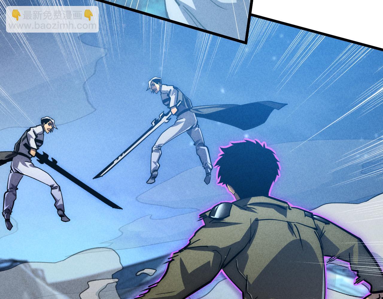 從末世崛起 - 187 樂園之塔的攻防戰(2/3) - 4