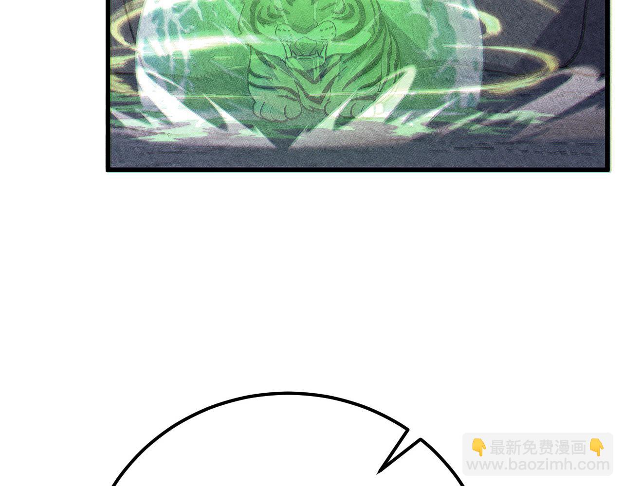 從末世崛起 - 187 樂園之塔的攻防戰(1/3) - 1