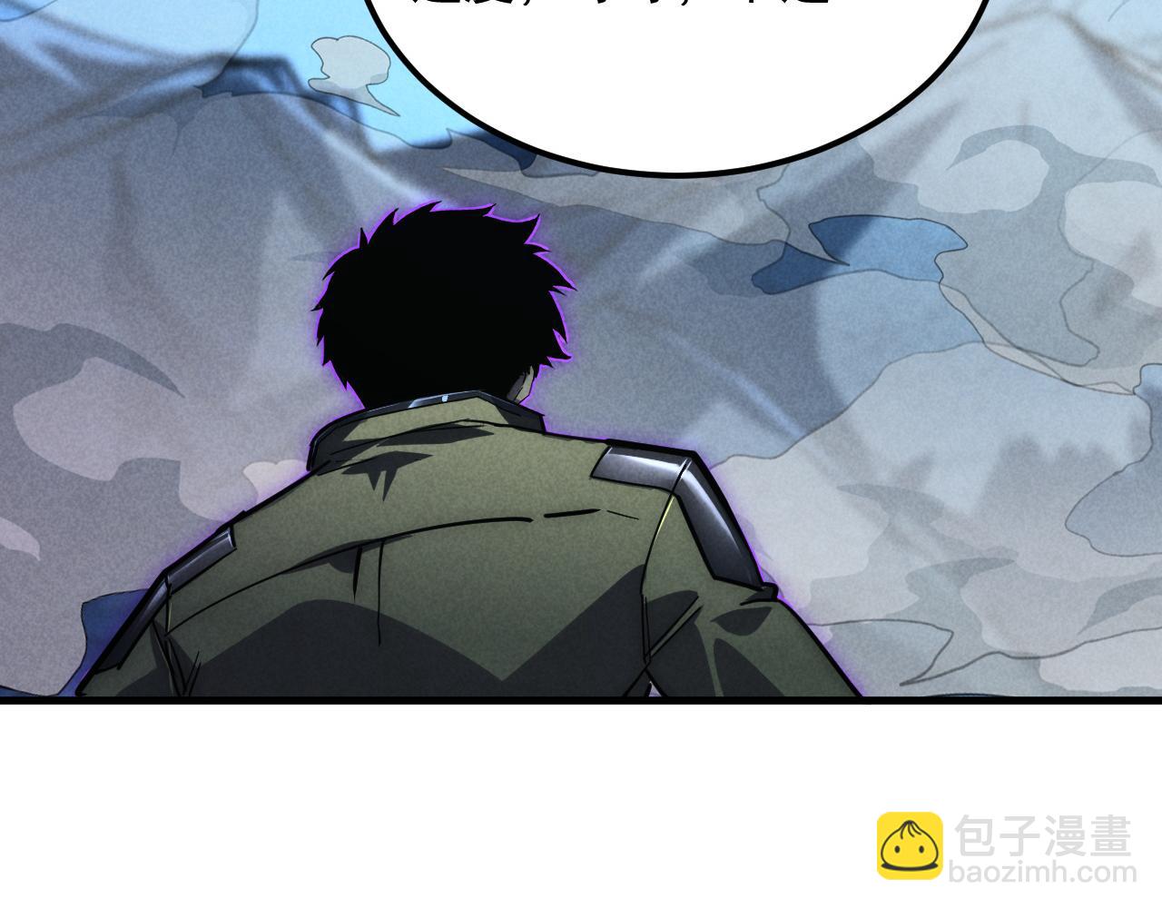 從末世崛起 - 187 樂園之塔的攻防戰(2/3) - 5