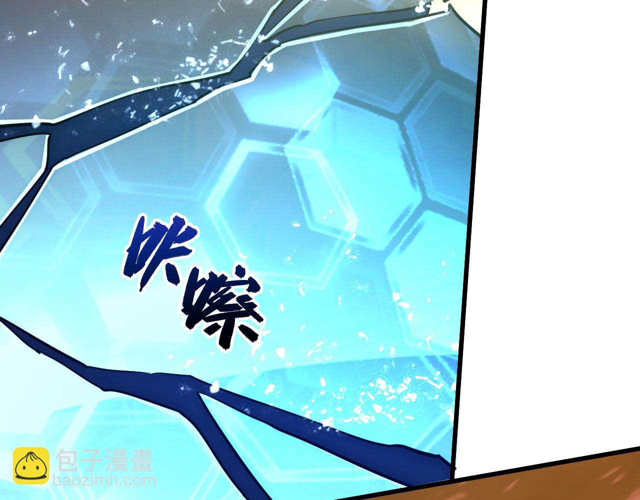 從末世崛起 - 189 大敵的底牌(3/3) - 2