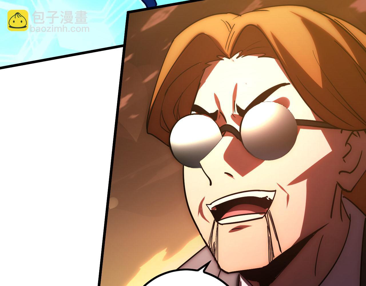 從末世崛起 - 189 大敵的底牌(3/3) - 3