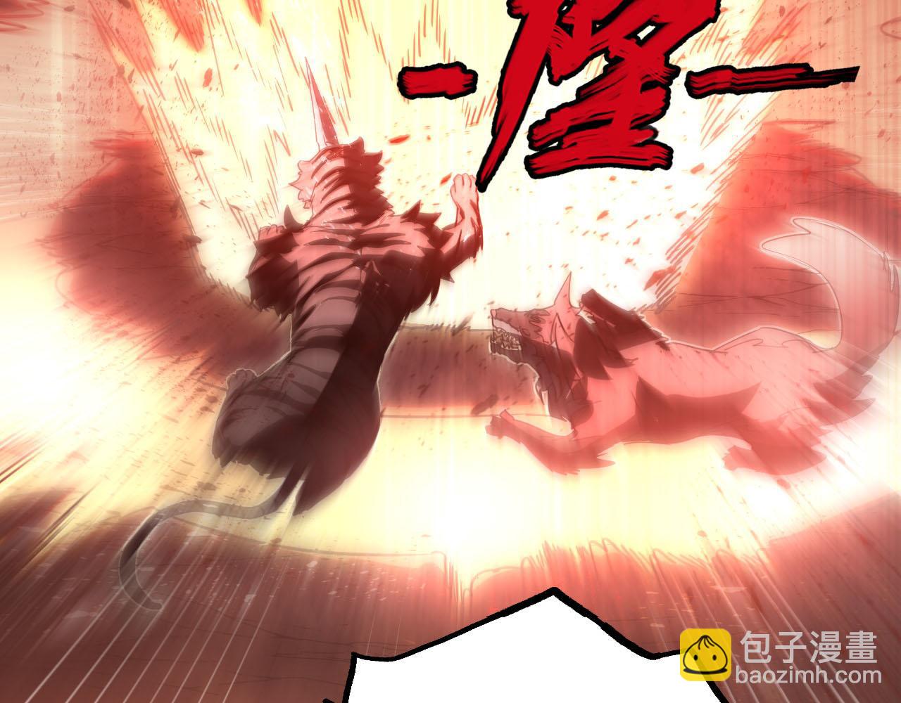 從末世崛起 - 189 大敵的底牌(3/3) - 5