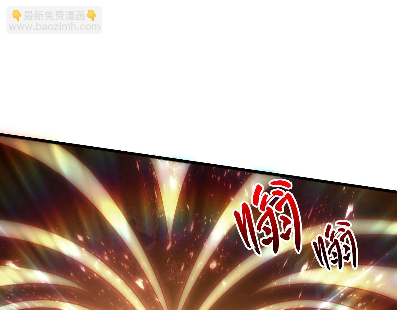 從末世崛起 - 189 大敵的底牌(3/3) - 1