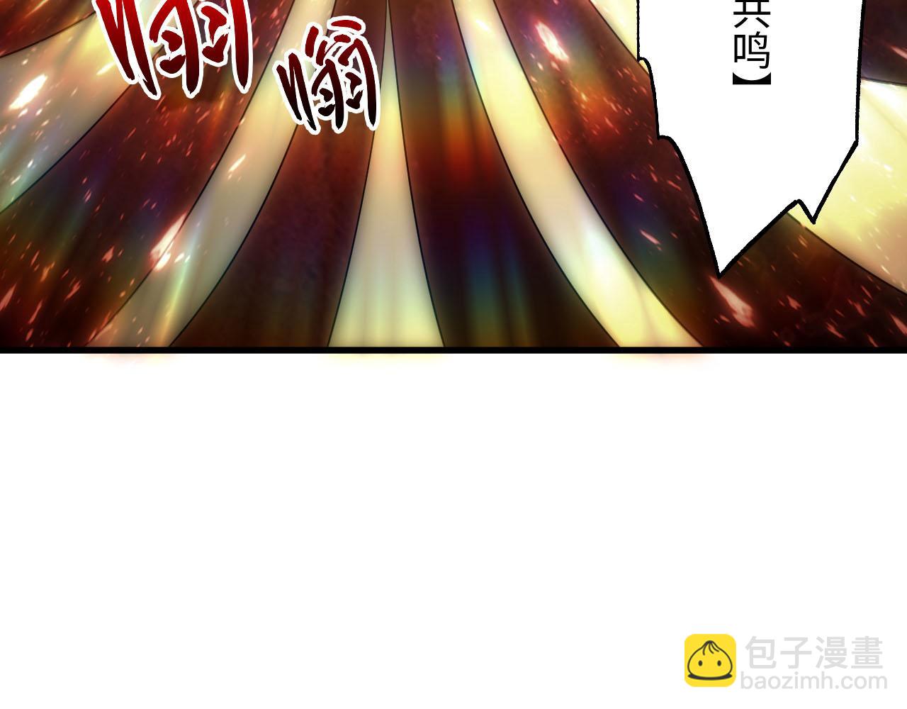 從末世崛起 - 189 大敵的底牌(3/3) - 3