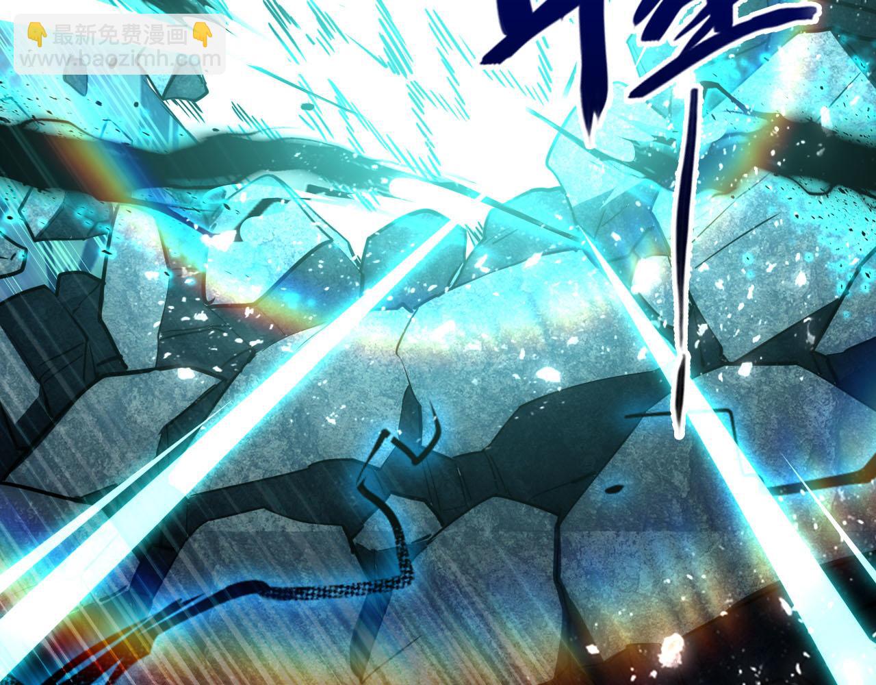 從末世崛起 - 189 大敵的底牌(1/3) - 6