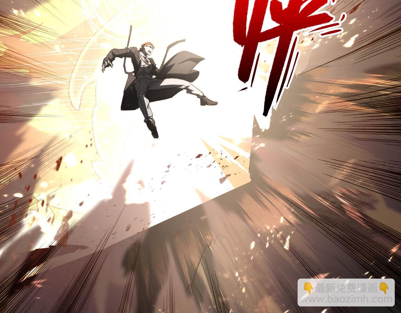 從末世崛起 - 189 大敵的底牌(2/3) - 5