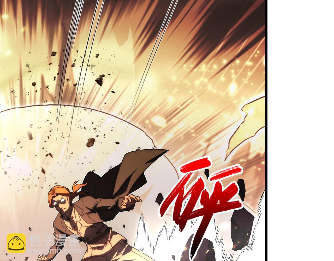 從末世崛起 - 189 大敵的底牌(2/3) - 7