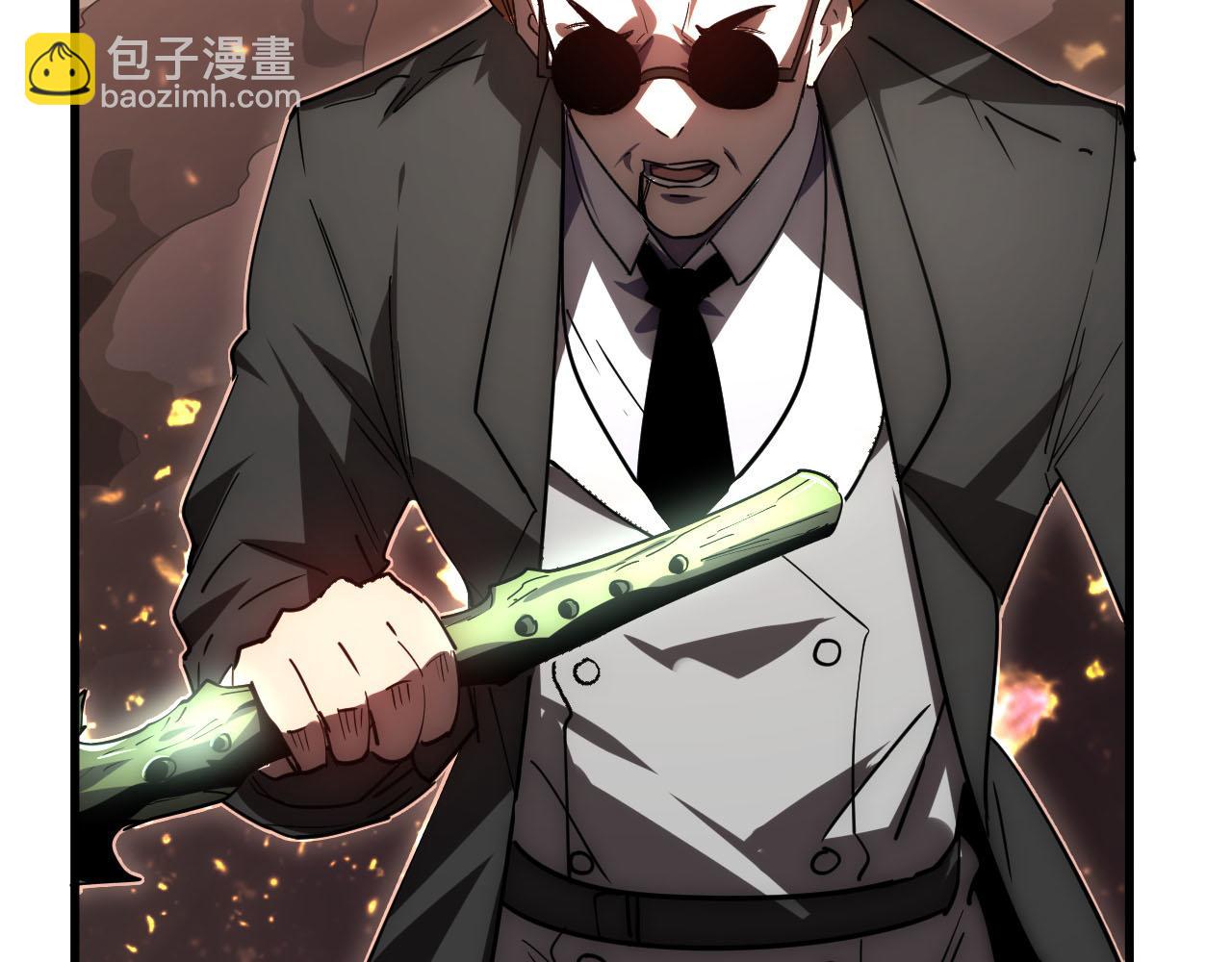 從末世崛起 - 189 大敵的底牌(2/3) - 1