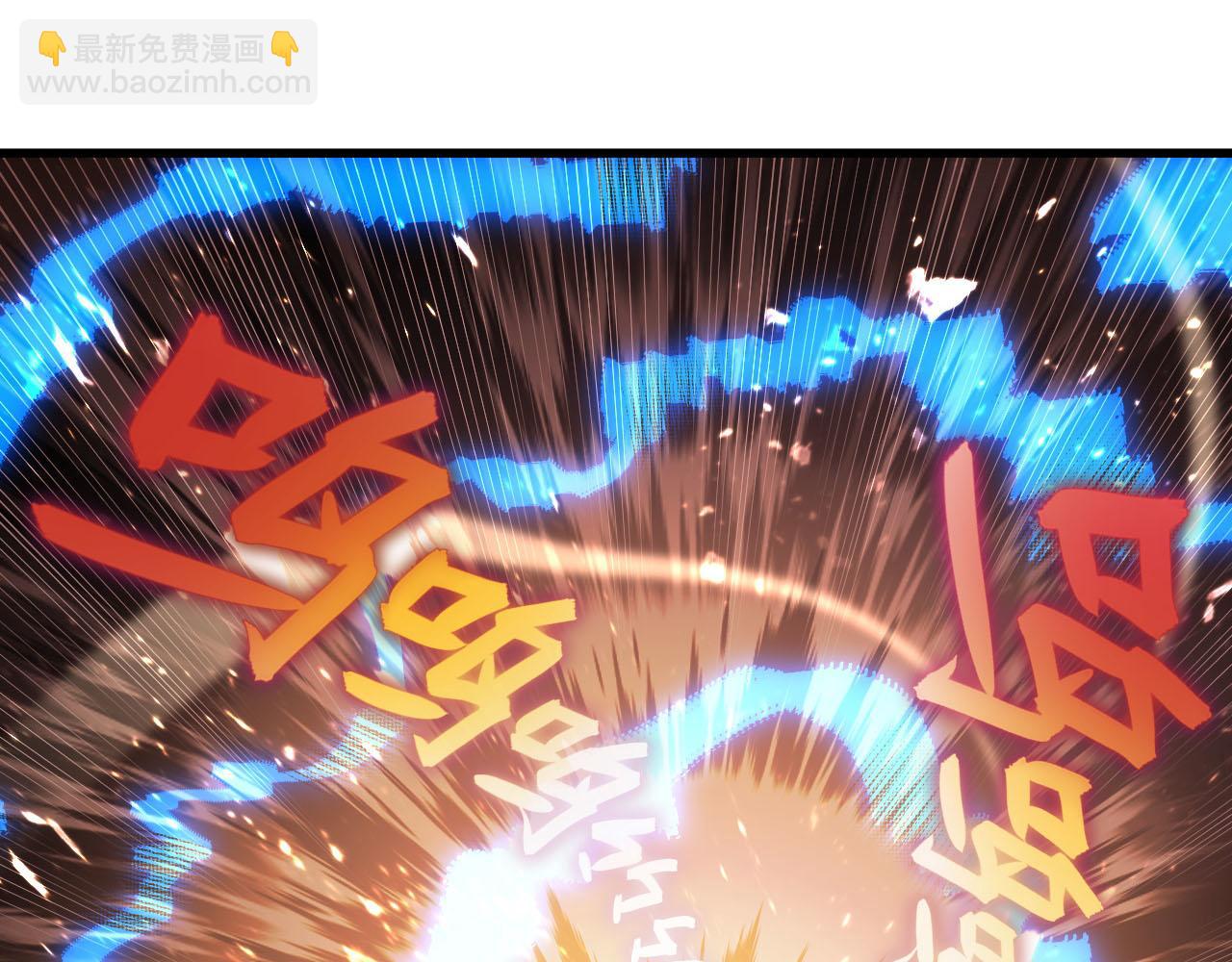 從末世崛起 - 189 大敵的底牌(2/3) - 5