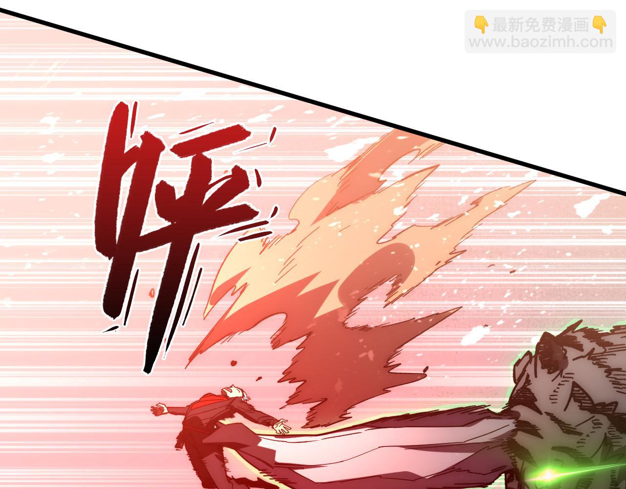 從末世崛起 - 191 誰能笑到最後？！(3/3) - 6