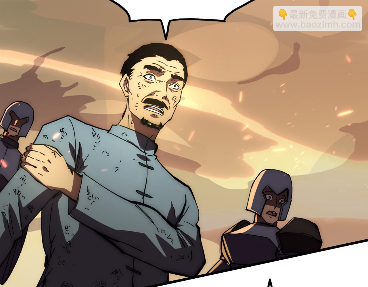 從末世崛起 - 191 誰能笑到最後？！(3/3) - 3