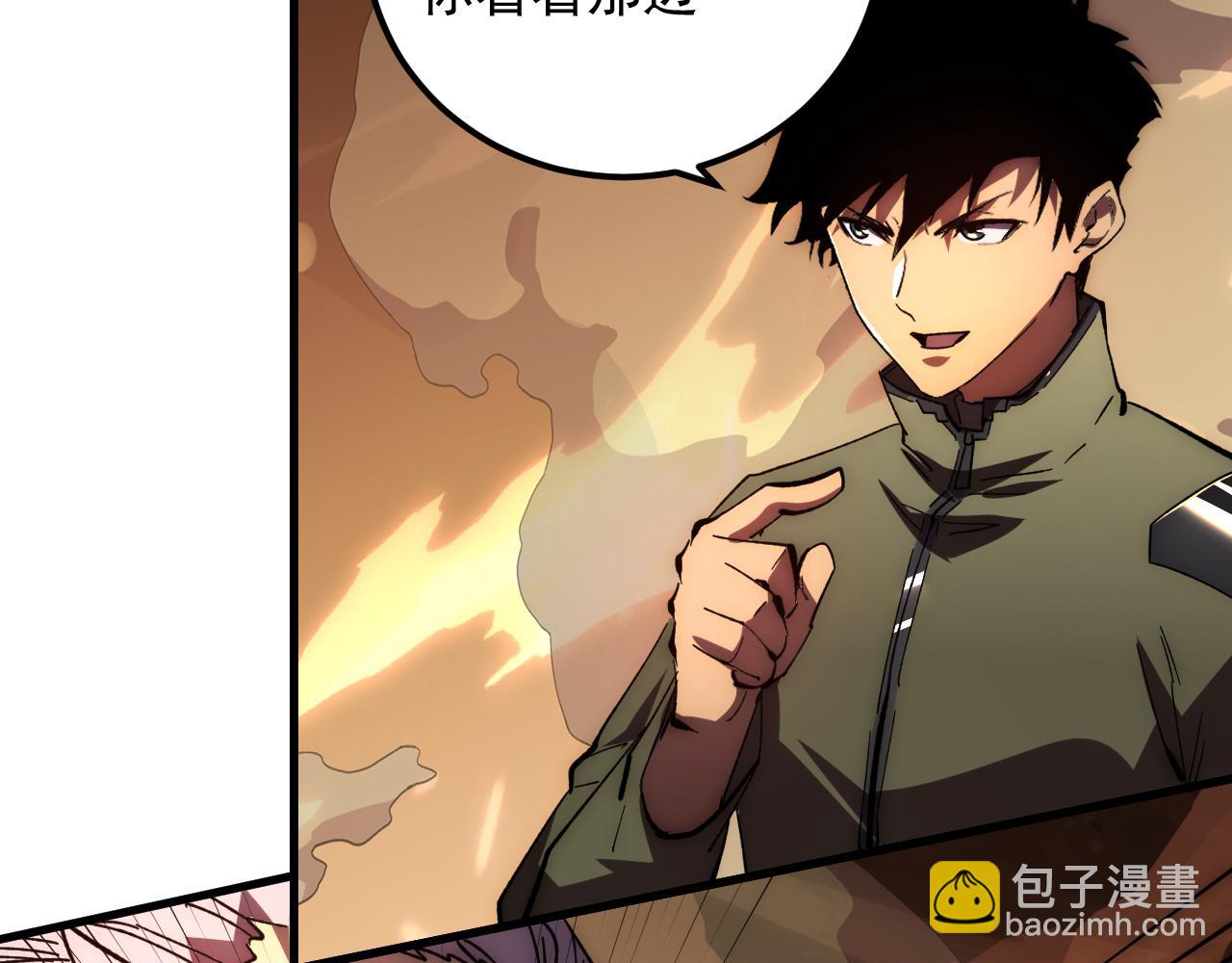 從末世崛起 - 191 誰能笑到最後？！(3/3) - 2