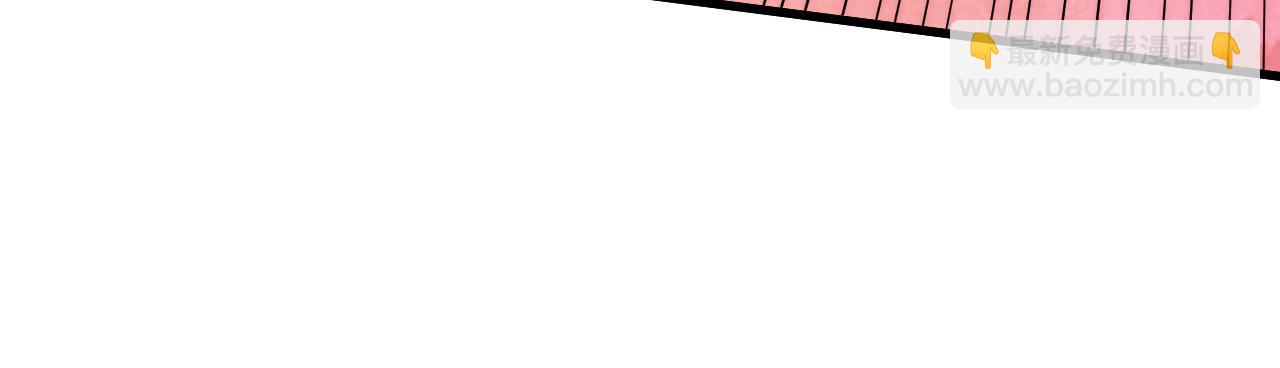 從末世崛起 - 191 誰能笑到最後？！(2/3) - 6