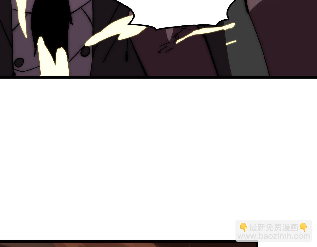 從末世崛起 - 191 誰能笑到最後？！(2/3) - 4