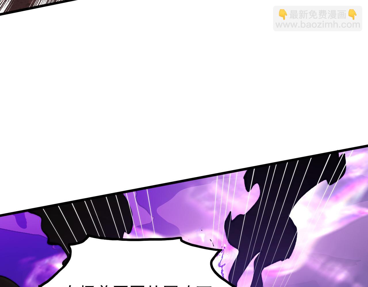 從末世崛起 - 191 誰能笑到最後？！(2/3) - 1