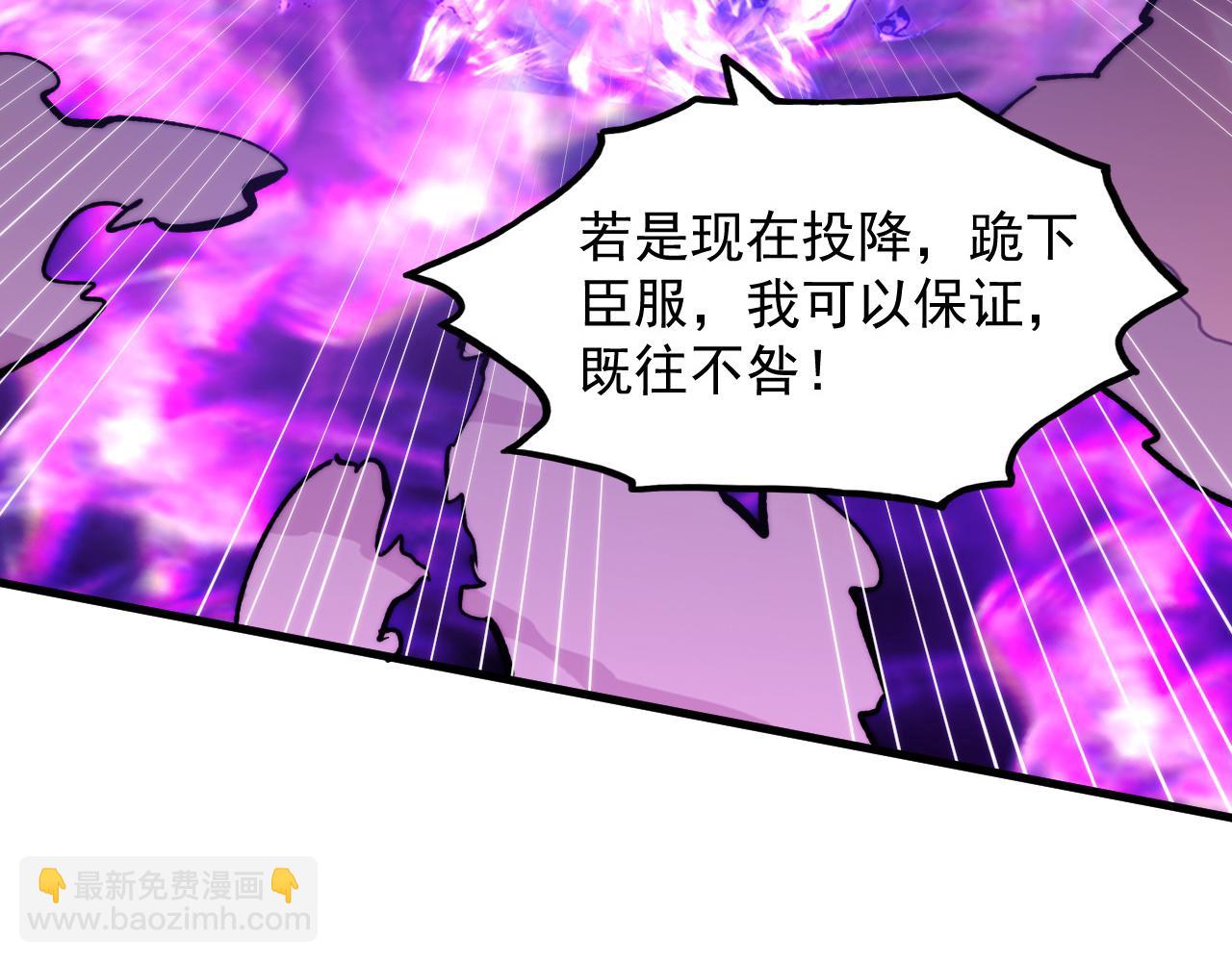 從末世崛起 - 191 誰能笑到最後？！(2/3) - 3