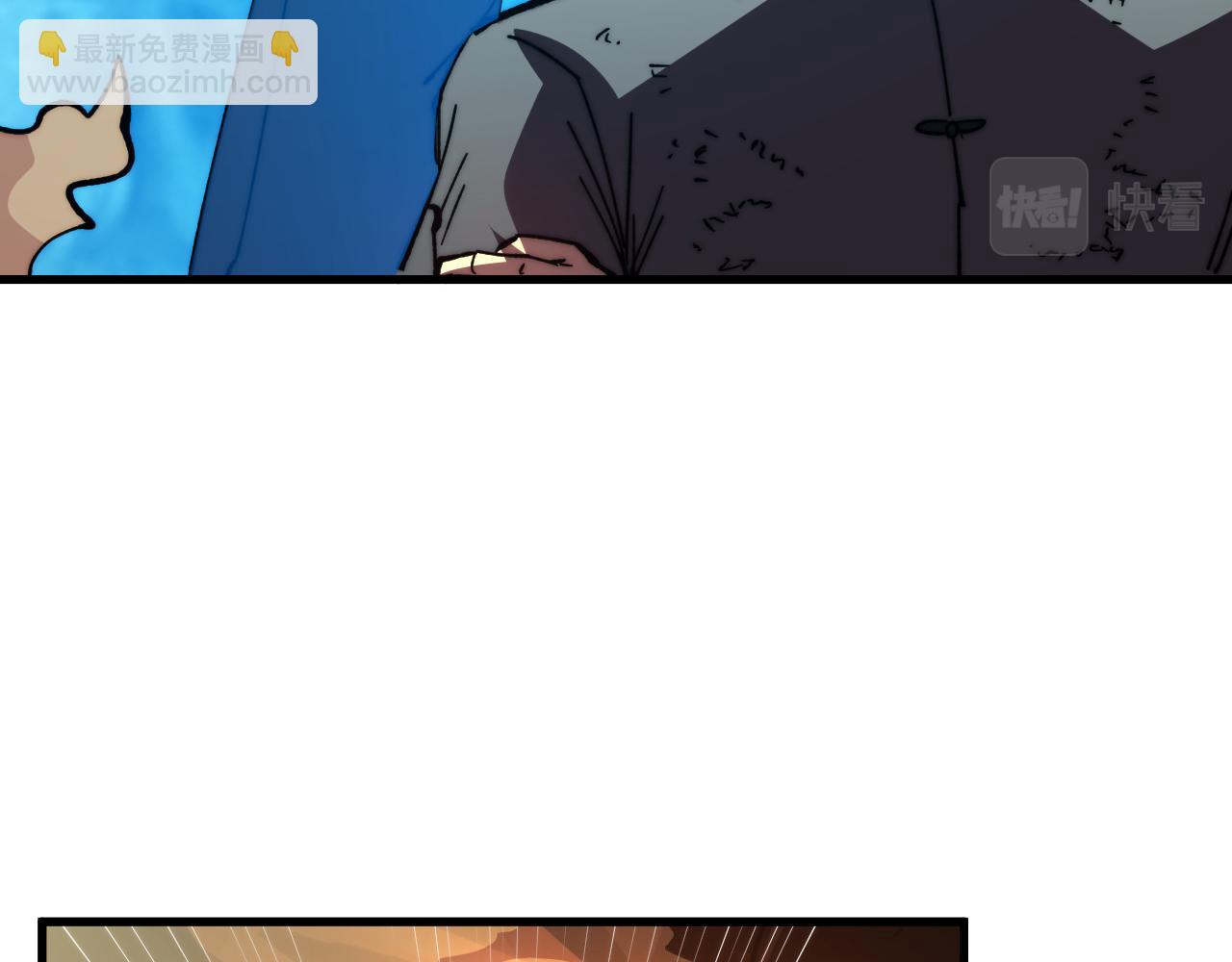 從末世崛起 - 191 誰能笑到最後？！(2/3) - 3