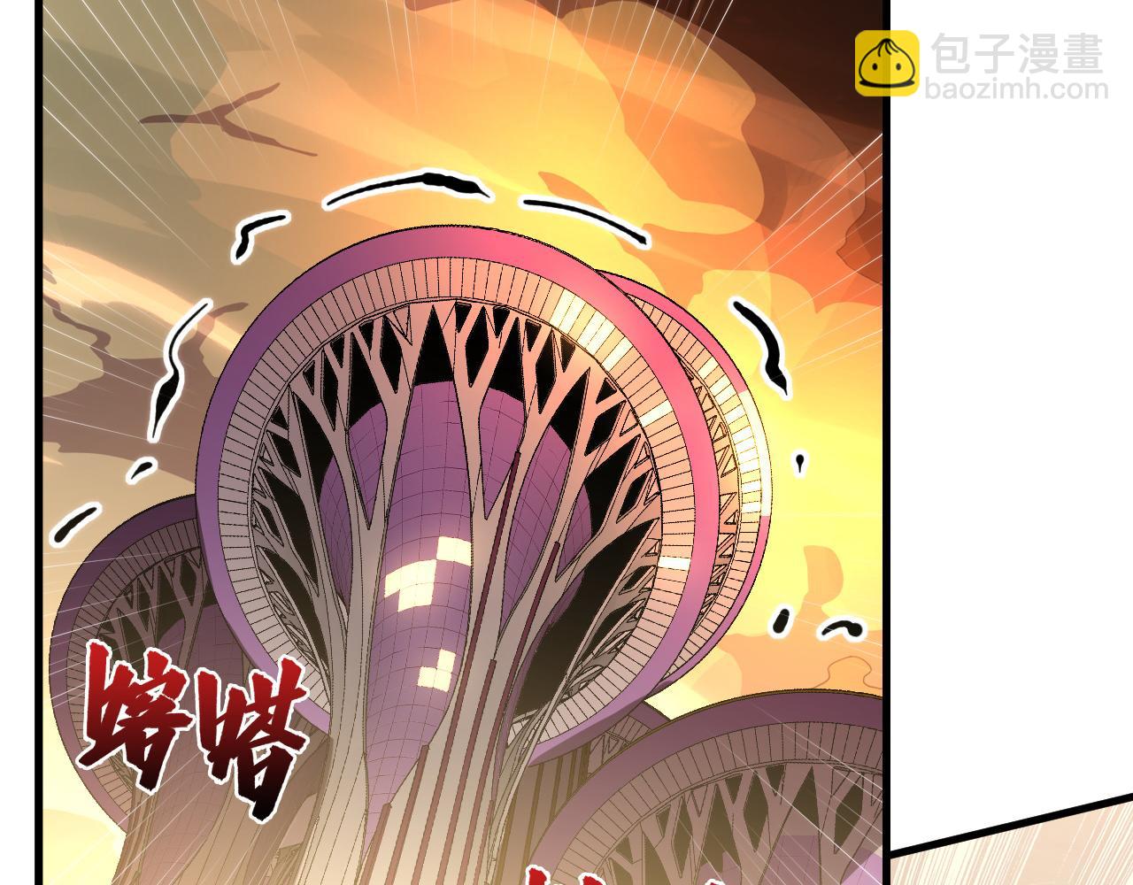 從末世崛起 - 191 誰能笑到最後？！(2/3) - 4