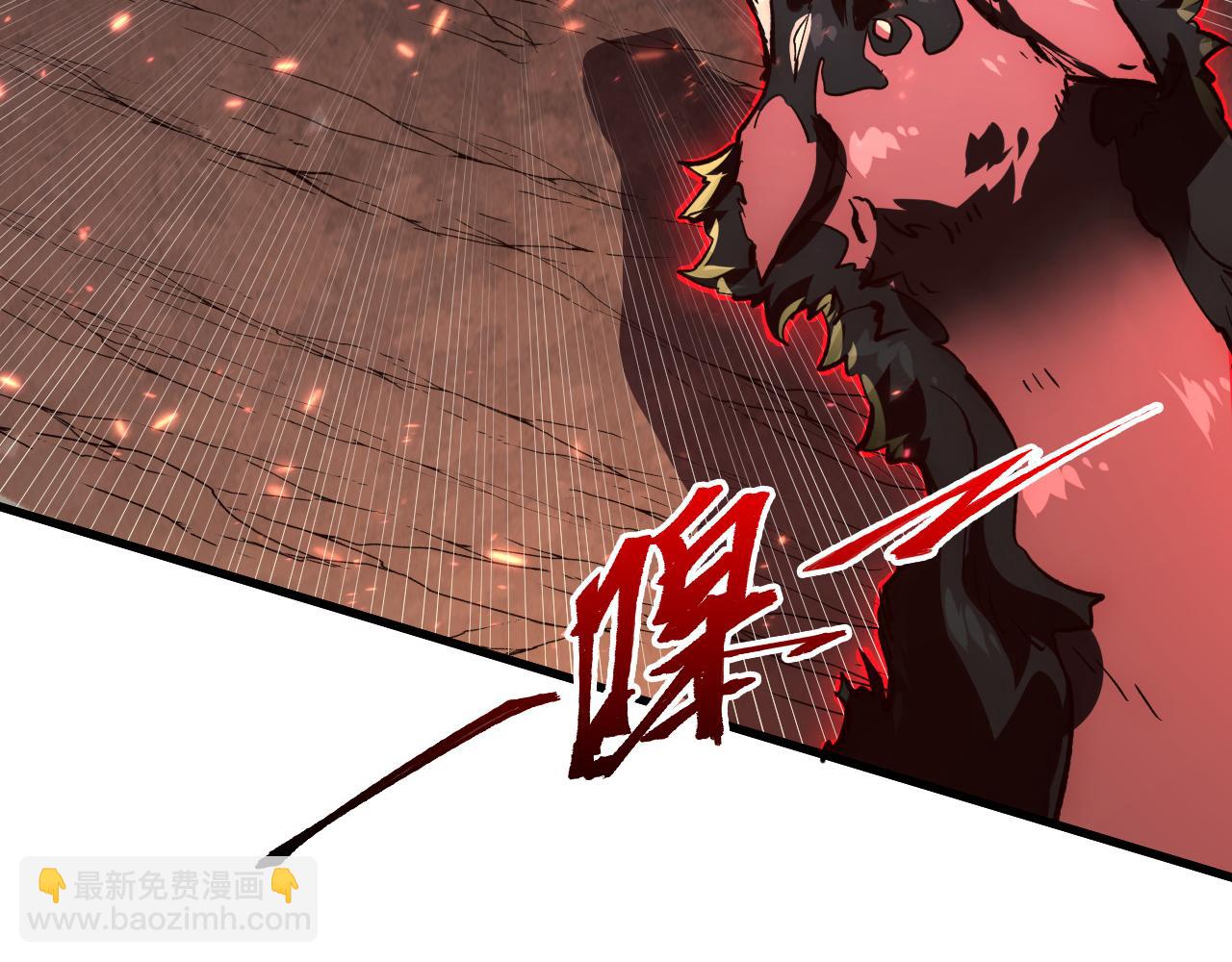 從末世崛起 - 193 底牌盡出(1/3) - 3