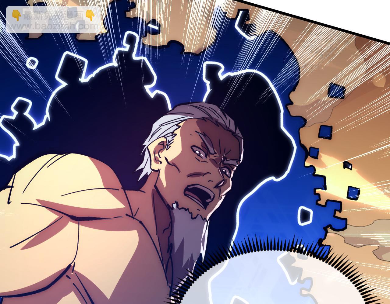 從末世崛起 - 193 底牌盡出(3/3) - 2