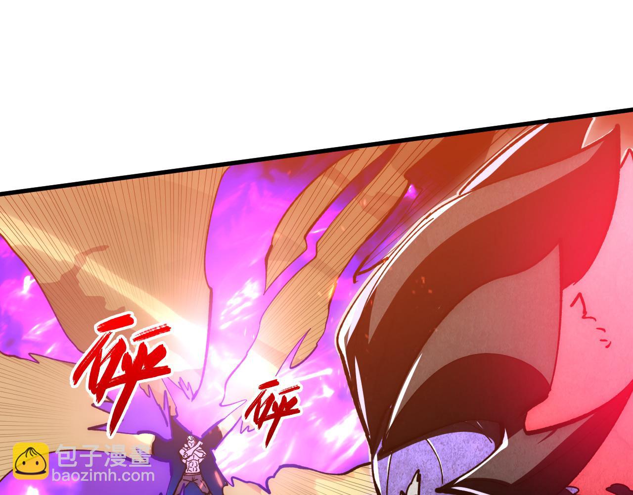 從末世崛起 - 193 底牌盡出(3/3) - 4