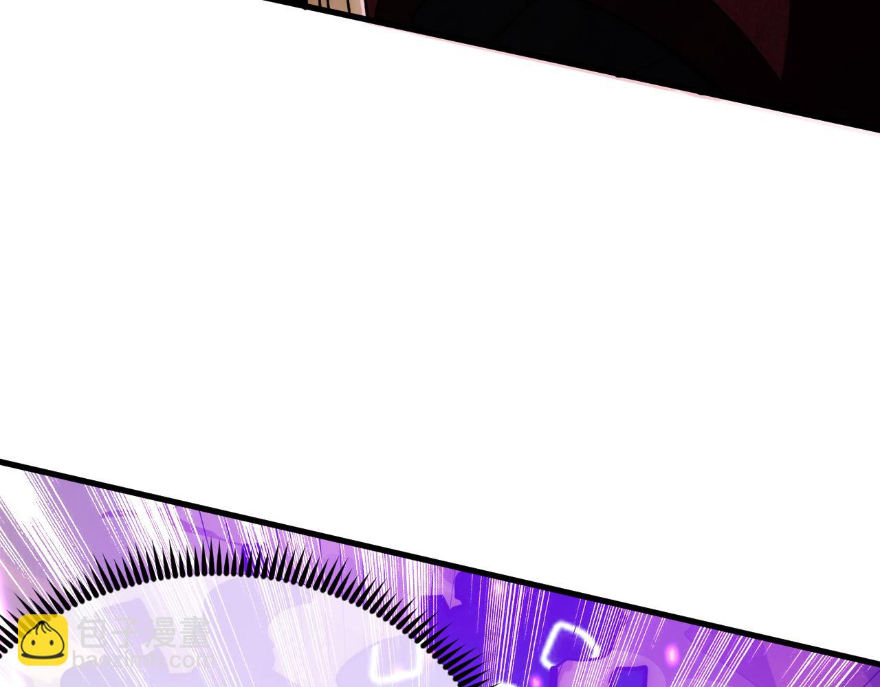 從末世崛起 - 193 底牌盡出(3/3) - 6