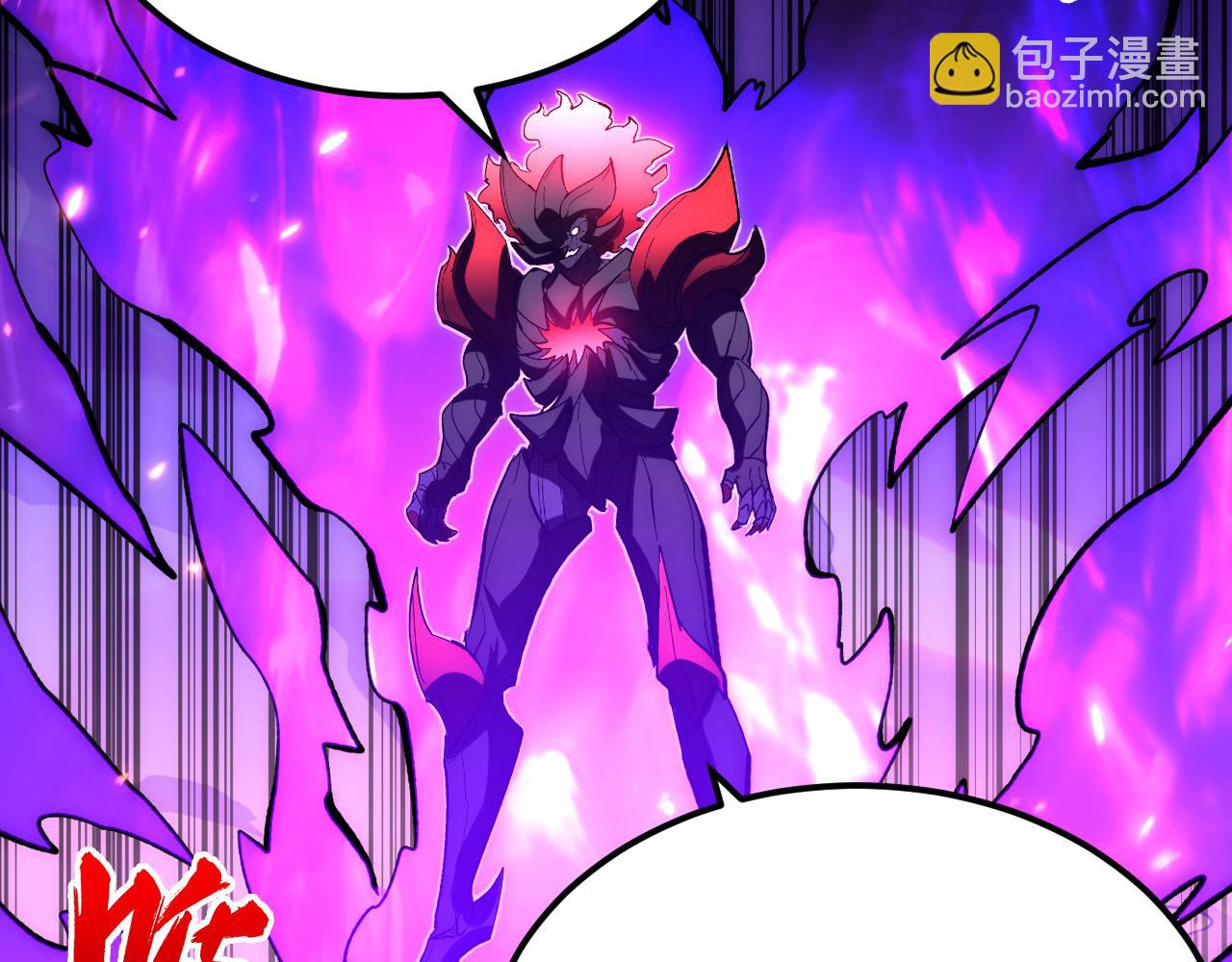 從末世崛起 - 193 底牌盡出(3/3) - 4