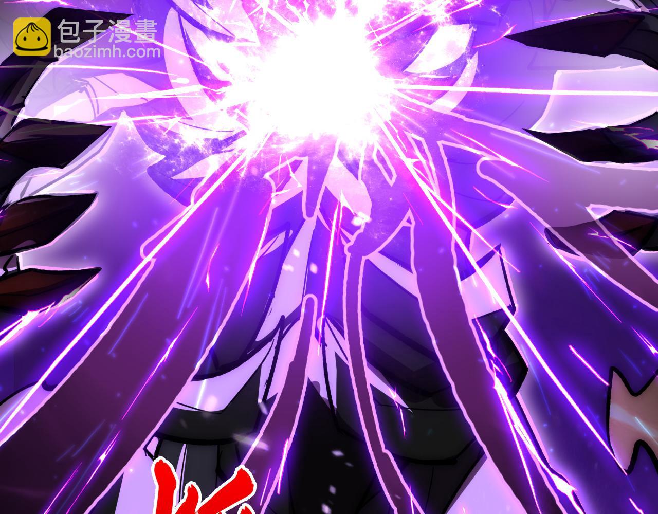 從末世崛起 - 193 底牌盡出(3/3) - 1