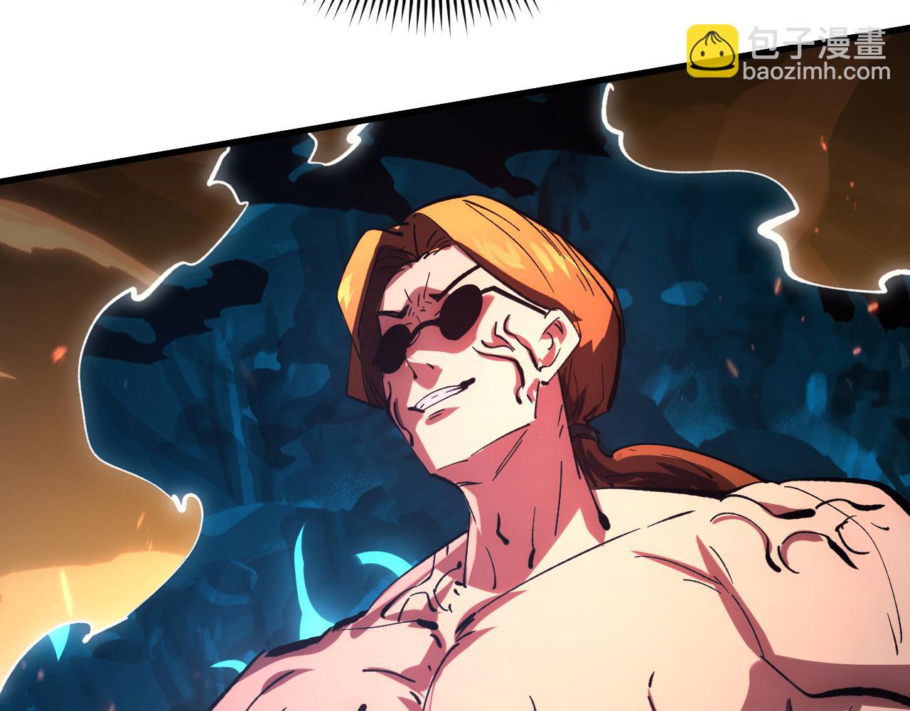 從末世崛起 - 193 底牌盡出(1/3) - 5