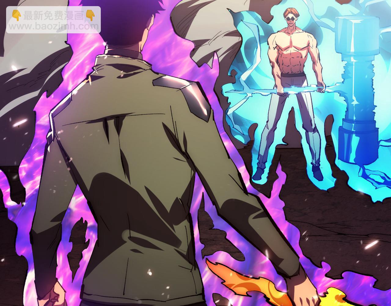 從末世崛起 - 193 底牌盡出(1/3) - 6