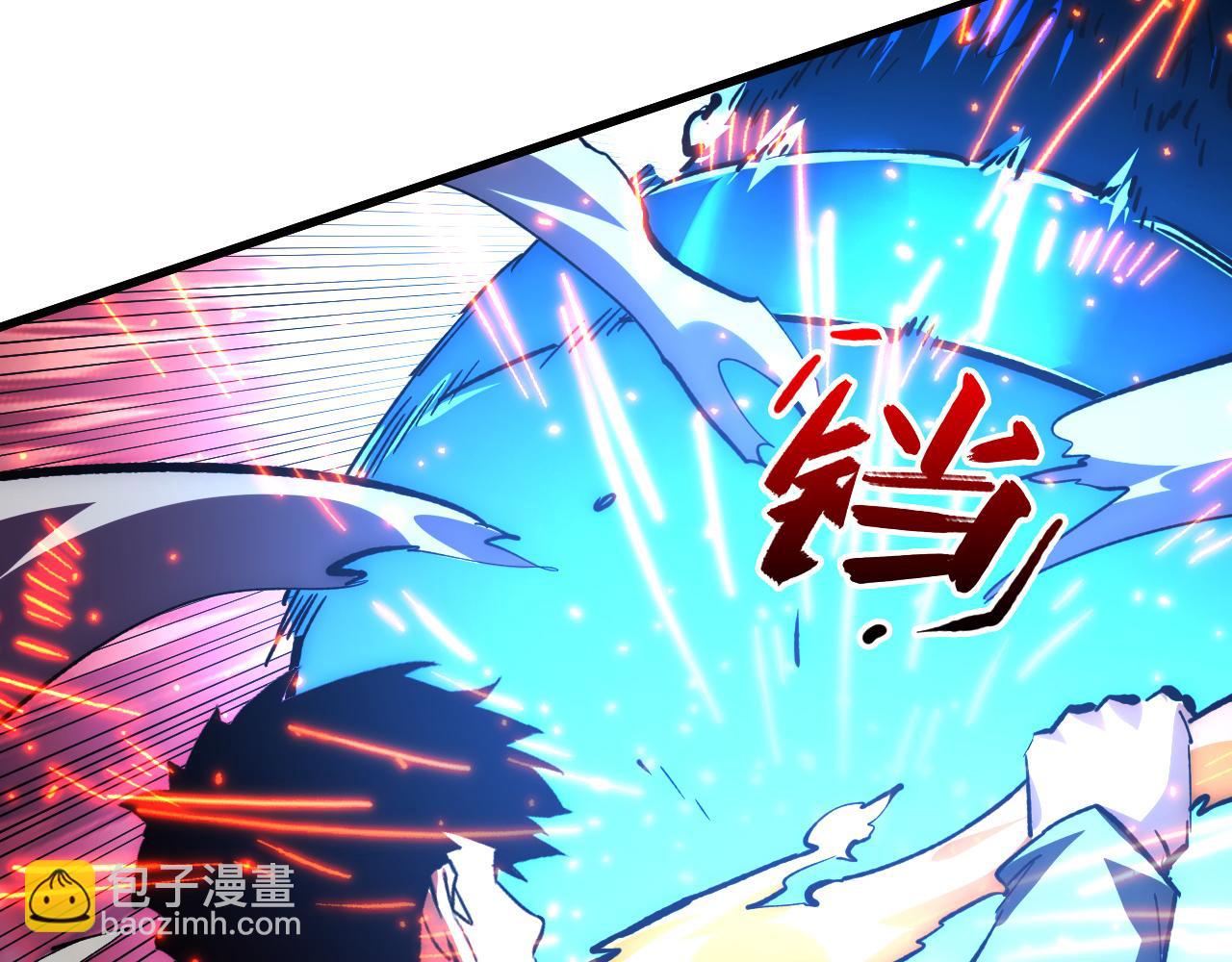 從末世崛起 - 193 底牌盡出(1/3) - 5