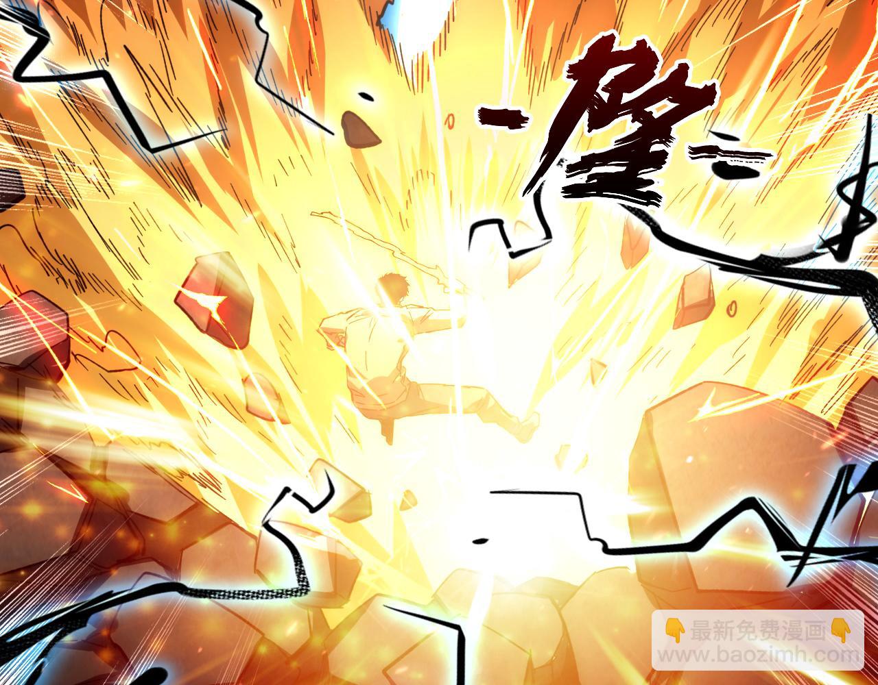 從末世崛起 - 193 底牌盡出(2/3) - 3