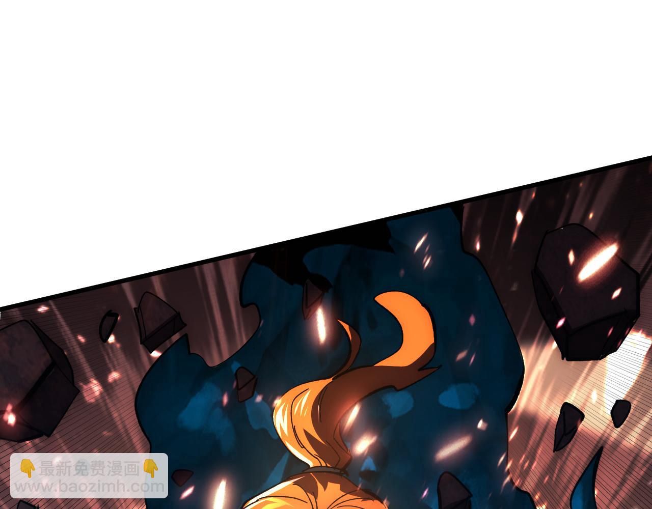 從末世崛起 - 193 底牌盡出(2/3) - 7