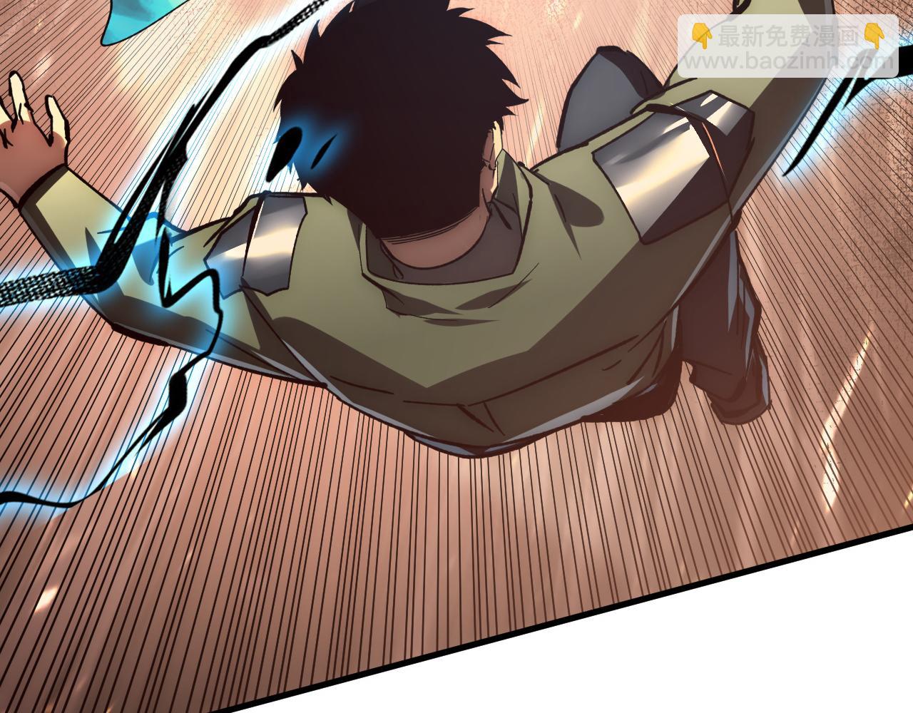 從末世崛起 - 193 底牌盡出(2/3) - 6