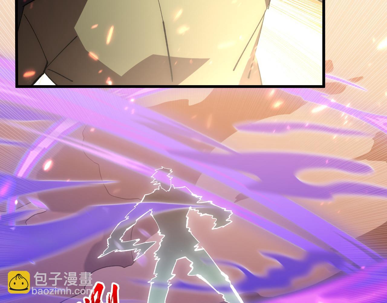 從末世崛起 - 193 底牌盡出(2/3) - 1